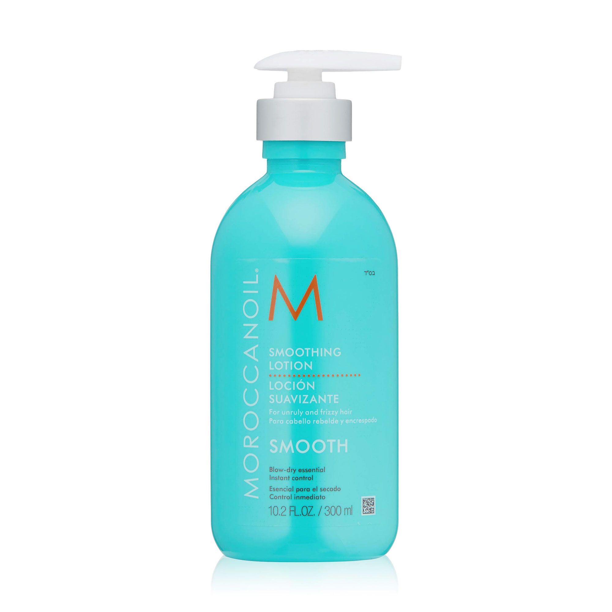 Уцінка! Розгладжувальний лосьйон Moroccanoil Smoothing Lotion для неслухняного та кучерявого волосся, 300 мл